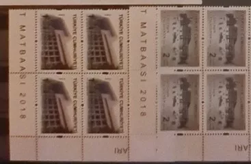 2018 DANIŞTAY’IN 150.YILI 4’LÜ MNH