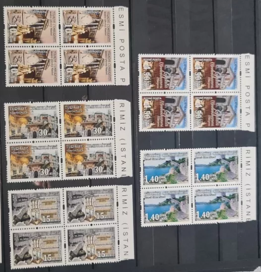 2015 MÜZELERİMİZ İSTANBUL KONULU RESMİ POSTA PULU 4’LÜ MNH