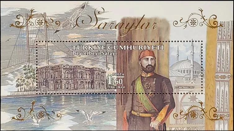 2017 SARAYLAR BEYLERBEYİ SARAYI ANMA BLOK MNH