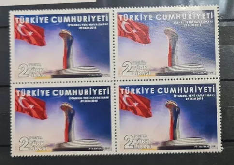 2018 İSTANBUL YENİ HAVALİMANI MNH 4’LÜ BLOK