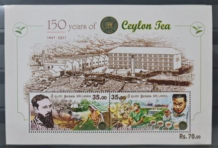 SRİ LANKA 2017 Seylan Çayının 150. Yıldönümü Blok