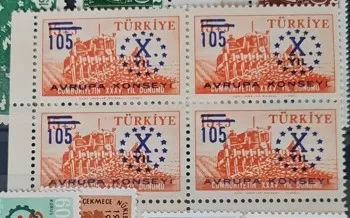 1959 AVRUPA KONSEYİ’NİN 10.YILDÖNÜMÜ SÜRŞARJLI HATIRA PULU 4’LÜ