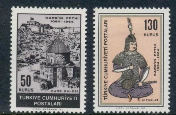 TÜRKİYE 1964 KARS’IN FETHİNİN 900.YILI MNH TAM SERİ