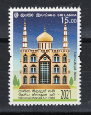 SRİ LANKA 2016 Ulusal Meelad Un Nabi Cami