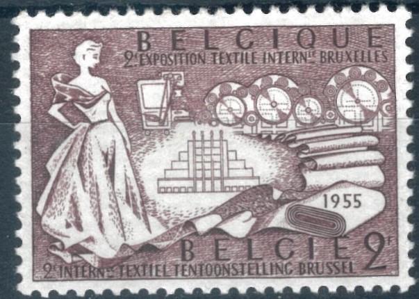 BELÇİKA 1955 Brüksel’de tekstil kongresi