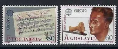 1985 EUROPA CEPT YUGOSLAVYA
