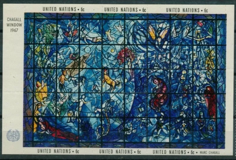 BIRLEŞMIŞ MILLETLER 1967 VITRAY PENCERE CHAGALL MINYATÜR LEVHA 