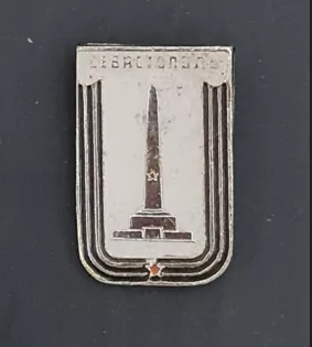 SSCB Sevastopol Rozeti