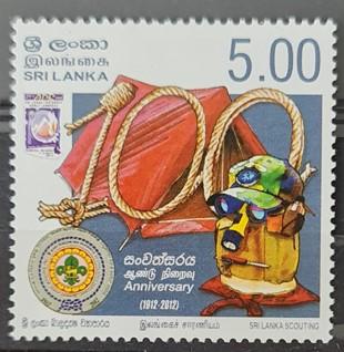SRİ LANKA 2012 Sri Lanka İzciliğinin 100. Yıldönümü