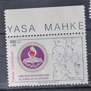1992 ANAYASA MAHKEMESİ’NİN 30.YILI MNH
