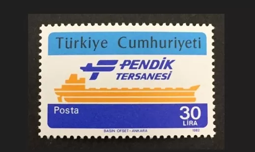 1982 PENDİK TERSANESİ’NİN AÇILIŞI MNH