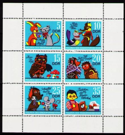ALMANYA DDR 1972 Çizgi Filmler Blok