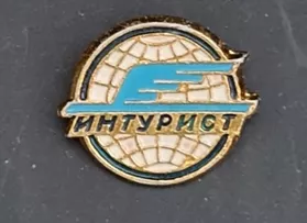 SSCM resmi turizm ajansı olan “Интурист” (Intourist) Rozeti