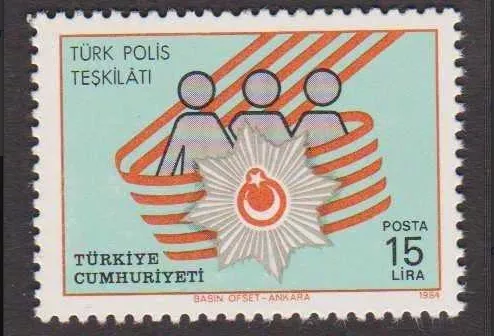 1984 TÜRK POLİS TEŞKİLATI MNH