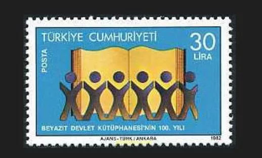 1982 BEYAZIT DEVLET KÜTÜPHANESİ MNH