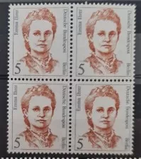 ALMNAYA 1989 ÜNLÜ KADINLAR