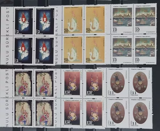 2016 TÜRK SANATLARI KONULU SÜREKLİ POSTA PULLARI 4 LÜ BLOK MNH