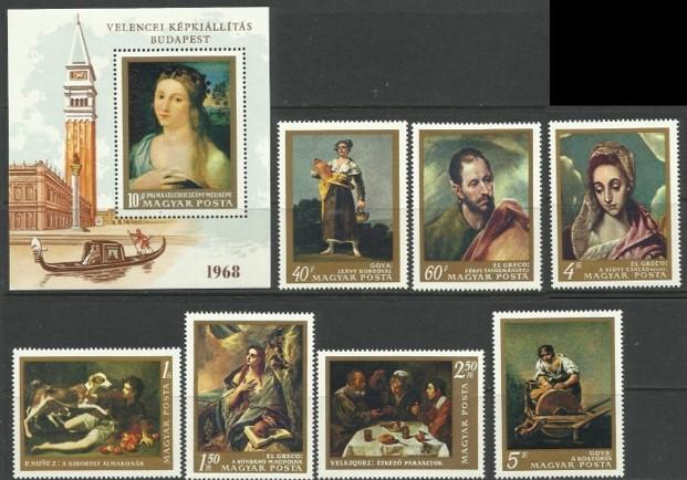 1968 MACARİSTAN TABLOLAR BLOK+PUL TAM SET