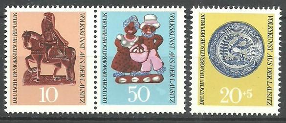 ALMANYA DDR 1969 LAUSİTZ HALK SANATI