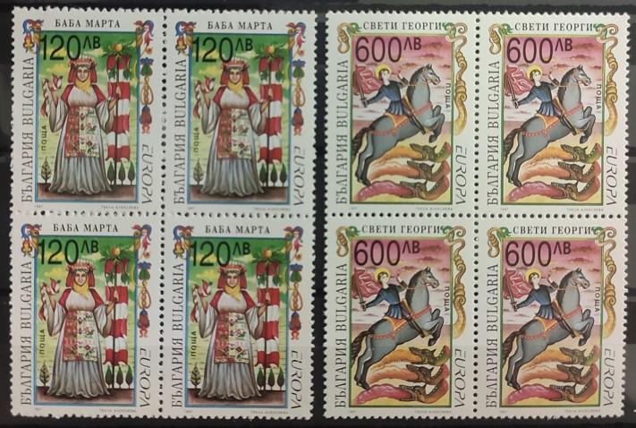 1997 BULGARİSTAN EUROPA CEPT 4 LÜ BLOK