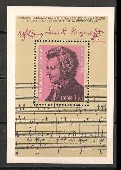 ALMANYA DDR 1981 MOZART 225. DOĞUM YILI BLOK