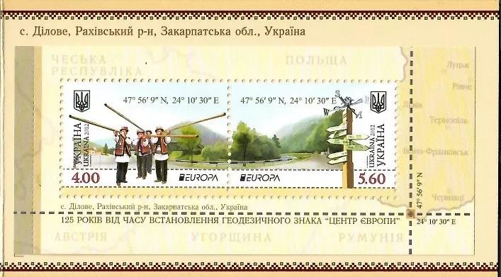 Ukrayna 2012 Avrupa CEPT, Karne