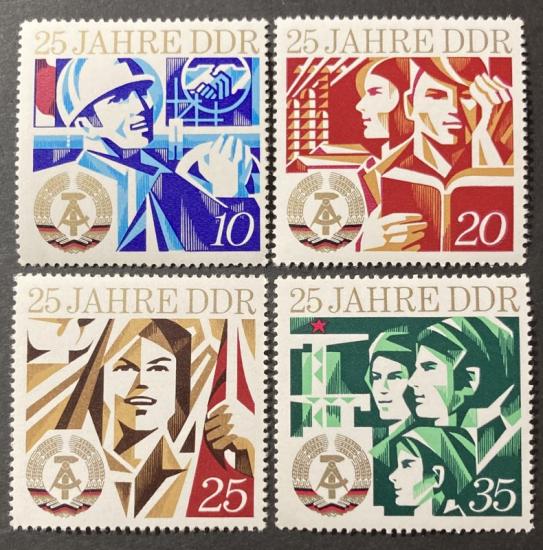 ALMANYA DDR 1974 DOĞU ALMANYANIN 25. YIL DÖNÜMÜ
