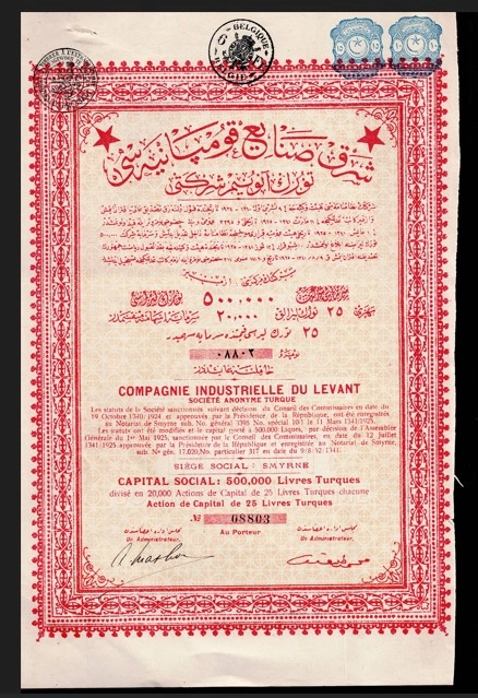 Smyrna Şark Sanayi Kumpanyası (Compagnie Industrielle du Levant) Nama Yazılı Hisse Senedi · (1924-1925) · İzmir (Smyrne)