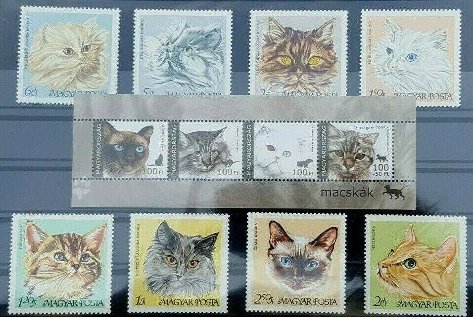 MACARİSTAN KEDİLER TEMATİK PUL SETİ